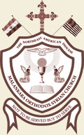 American Diocese Logo